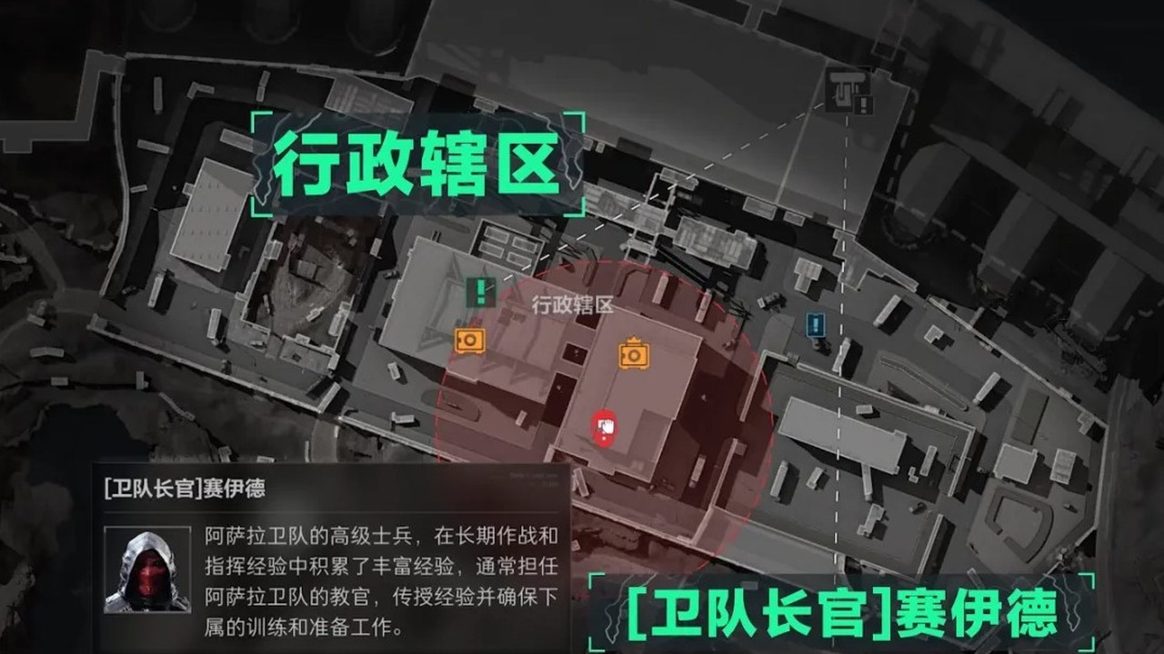 三角洲行动电梯撤离倒计时60秒防守站位实机场景